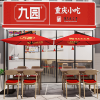 不锈钢排烟道