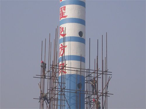 烟囱