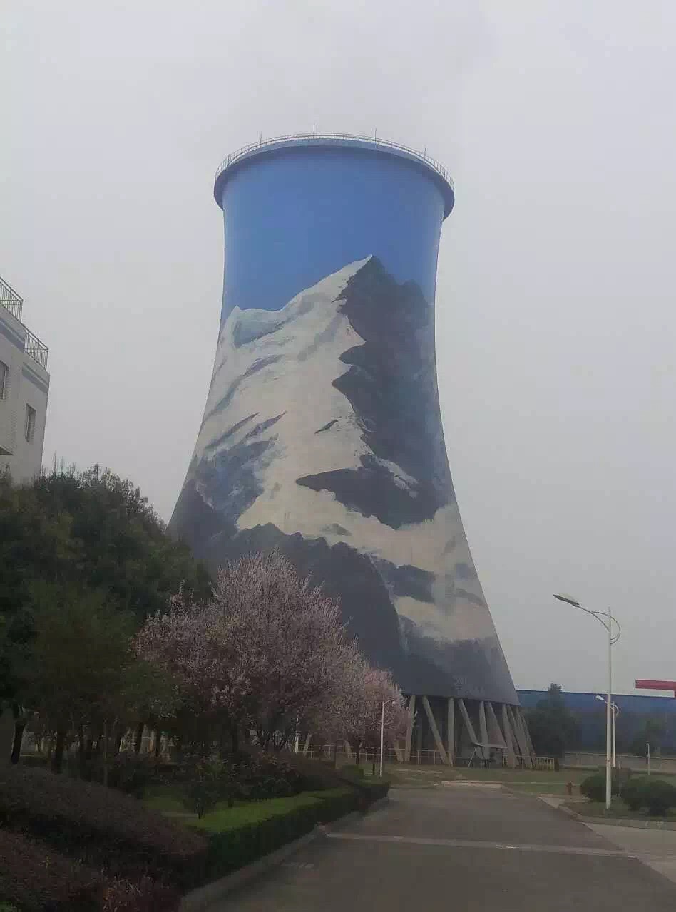 烟囱